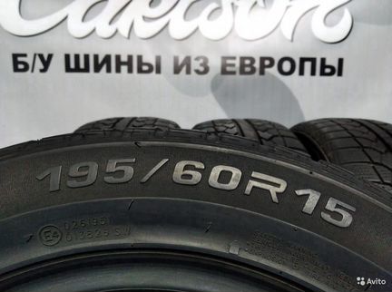 195 60 15 Momo North Pole 91H