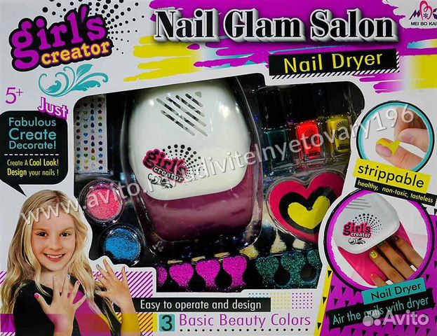 Nabor Dlya Manikyura Nail Glam Salon Girls Creator Kupit V Ekaterinburge Lichnye Veshi Avito