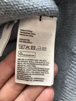 Свитер для девочки H&M