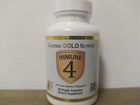 Immune 4. Витамин Д 3+ селен+ цинк + витамин С объявление продам