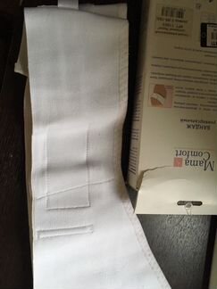 Бандаж универсальный