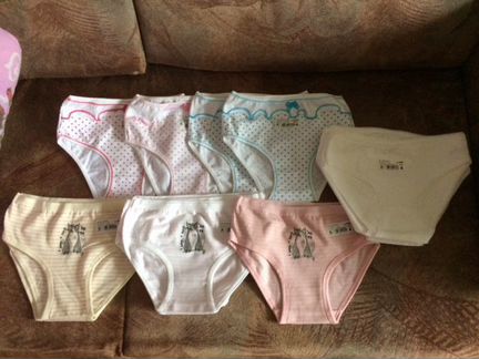 Новое нижнее белье Baykar (разные раз-ры)