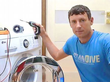 Ремонт стиральных машин Посудомоек Электроплит