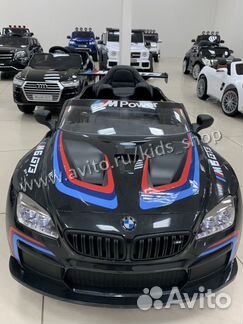 Электромобиль