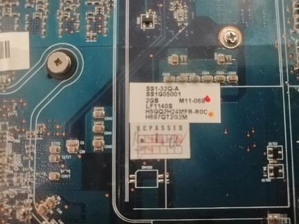 AMD Radeon HD6970 2Gb DDR5