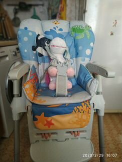 Детский раскладной стул