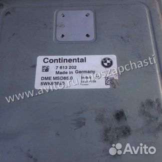 Базовый эбу DDE Блок управления мотора BMW MSD 85
