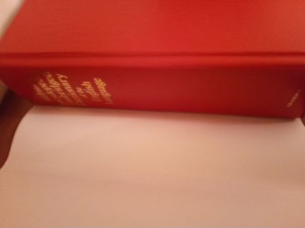 Словарь английского языка Websters dictionary 1994