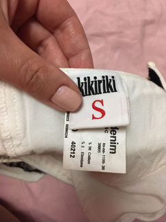 Юбка Kikiriki