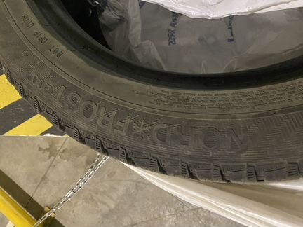 Продам шины