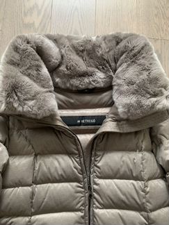 Пуховик зимний Hetrego