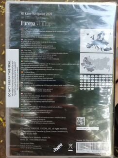 SD-Карта навигации Mercedes-Benz