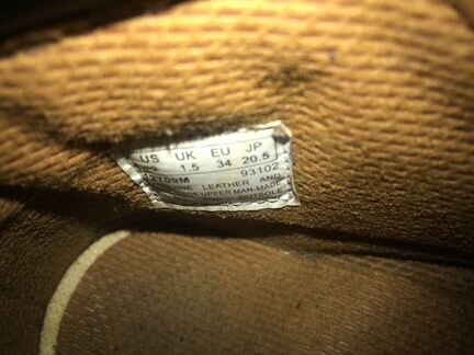 Ботинки Timberland