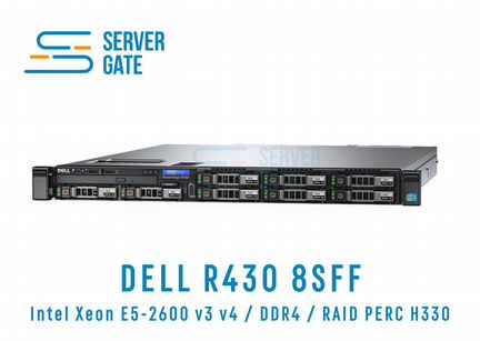 Dell R430 8SFF / 2xE5-2630v4 / 192 GB