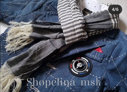 Костюм для мальчика турция