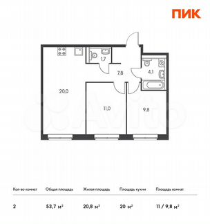 2-к квартира, 53.7 м², 11/16 эт.