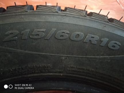 Зимняя резина Guard ic 215 r16 (studless)