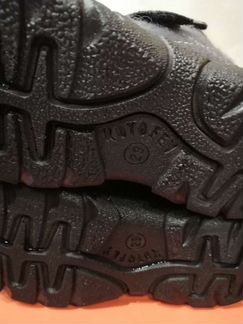 Валенки котофей