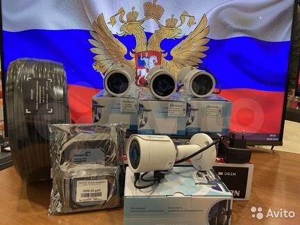 Комплект,набор видеонаблюдения на 4 камеры