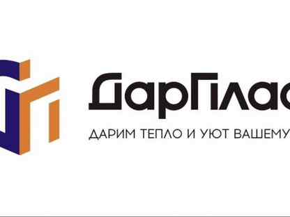 Логист в воронеже. Логистика воронеж. Требуется логист картинка. Смарт логистик воронеж. Логист в воронеже.