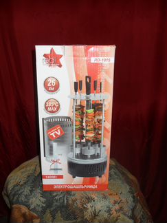 Электрошашлычница RD-1015
