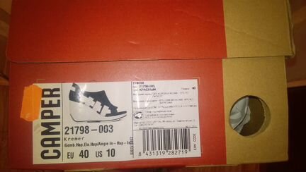 Босоножки женские кожаные Camper