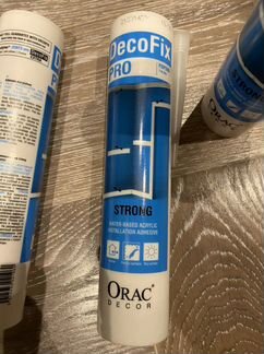 FDP500 decofix PRO монтажный клей