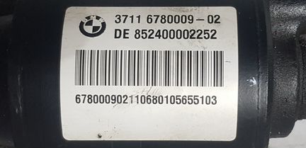 Стабилизатор передний активный BMW E65 E66