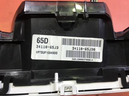 Приборная панель сузуки гранд витара 3