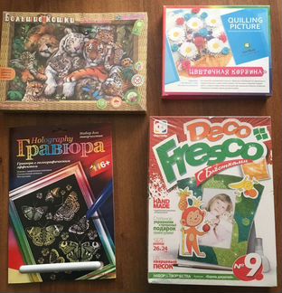 Наборы для детского творчества
