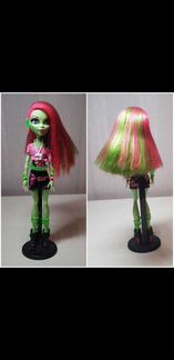 Кукла Монстер Хай