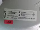 Вентилятор канальный Shuft CFk 125 MAX объявление продам