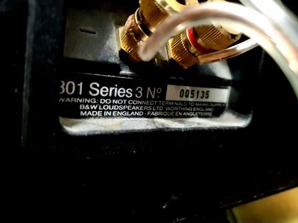 Bw и quad 2+4 лoвитe мoмeнт