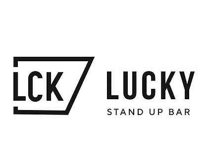 Lucky stand. Lucky Lucky Stand up Bar. Приватка Lucky Stand.