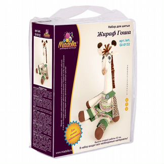 Набор для шитья игруши 53 см