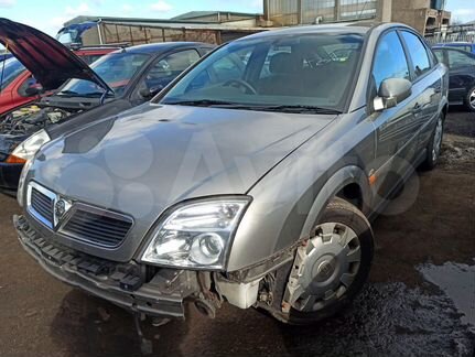 Части кузова от Opel Vectra C Разбор