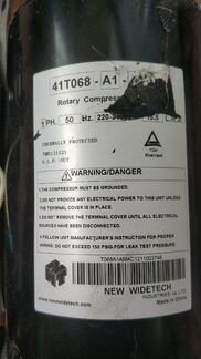 Компрессор 41T068-A1