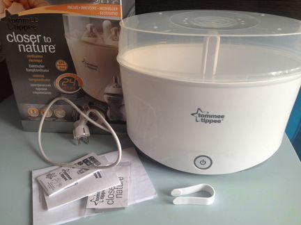 Стерилизатор