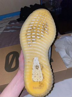 Adidas yeezy boost 350 cloud