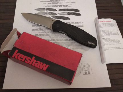 Kershaw Blur 1670S30V (Оригинал)