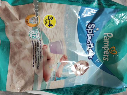 Трусики для плавания Pampers Splashers 3-4 6-11кг