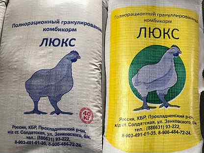 вака корм люкс для канареек. вака корм люкс для крупных попугаев. корм люкс. люкс корм для бройлеров. корм люкс.