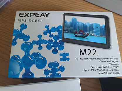 Player 22. Explay m22 8gb. Explay m22. Explay m25. Плеер Explay m16.