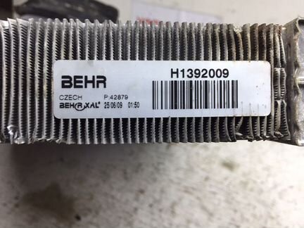 Испаритель Audi A5 2.0 tfsi