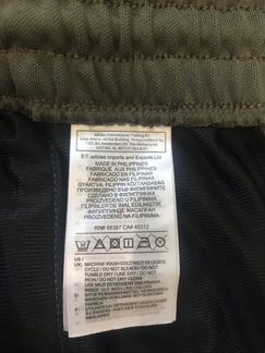 Спортивные штаны/брюки calabasas adidas