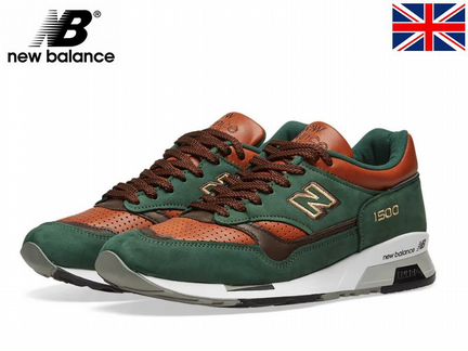 New Balance 1500 Robin Hood 9.5 US