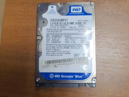 HDD 2,5 250gb