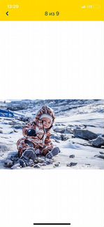 Зимний комбинезон reima 92