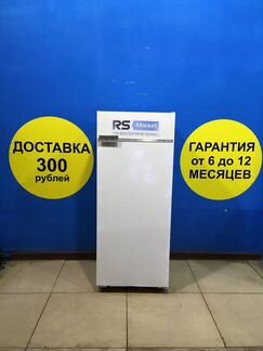 Холодильник б/у