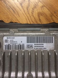 Блок управления двс Citroen c4